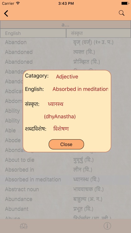 English-Sanskrit-Dictionary screenshot-3
