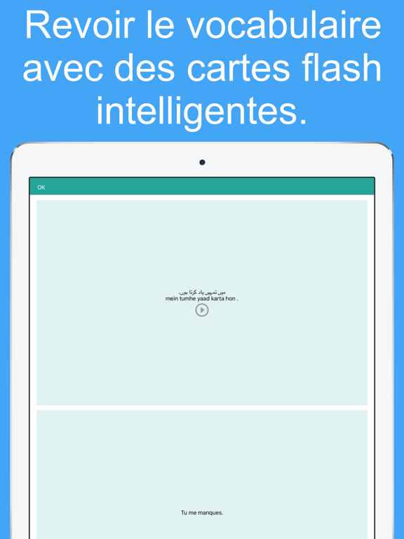 Screenshot #6 pour Apprendre l'ourdou - Vocabulaire et Phrases