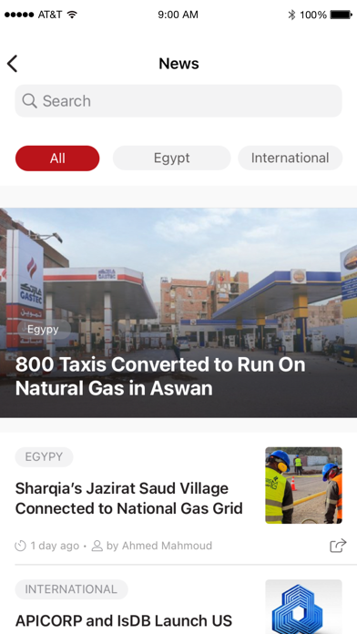 Egypt Oil & Gas Screenshot