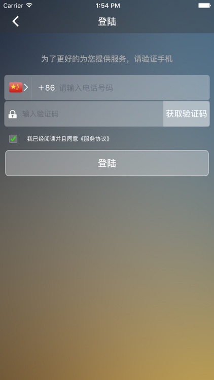 小熊出行