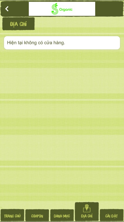 Sorganic screenshot-3