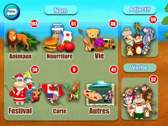 Screenshot #4 pour Super Puzzle-jeux de bébé abc