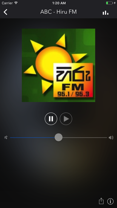 SL Radio Screenshot