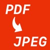 PDF to JPEG / PNG - iPadアプリ