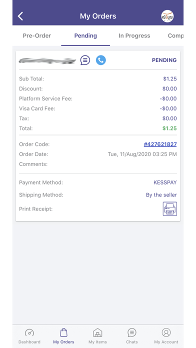 KESSPay Pro Screenshot