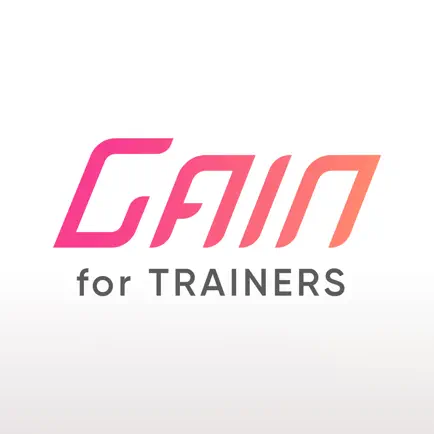 GAIN for Trainers Cheats