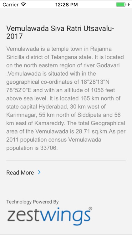 Vemulawada Maha Shivaratri Utsavalu screenshot-3