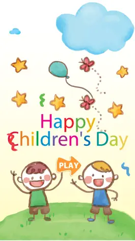 Game screenshot Маленькие мальчики и девочки раскраски для детей hack