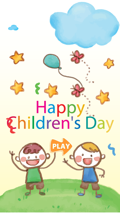 Screenshot #3 pour Les petits garçons et une fille Pages coloriage po