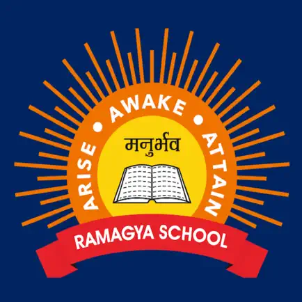 Ramagya School Читы