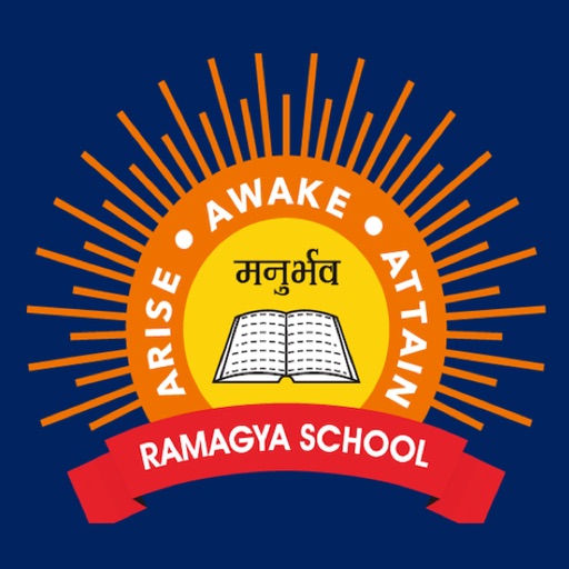 Ramagya School