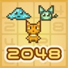 2048 パズル ゲーム アプリ