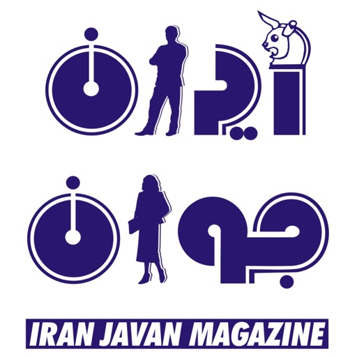 Iran Javan - AppWisp.com