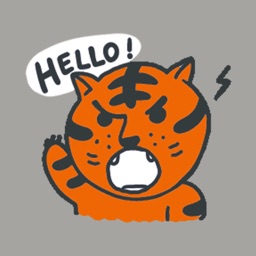 Courageous Tiger Stickers