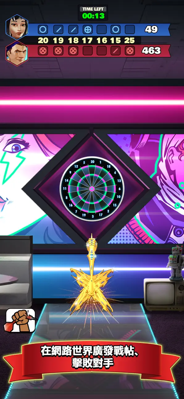 Darts Club iOS Mod IPA [ Debug Menu ] screenshot 1 - iOS game interface