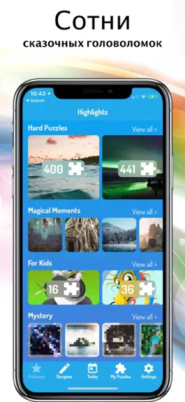 Game screenshot Составные головоломки: Тайны apk