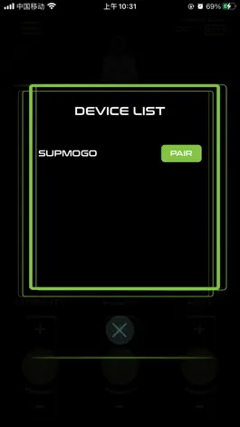 Game screenshot SUPMOGO apk