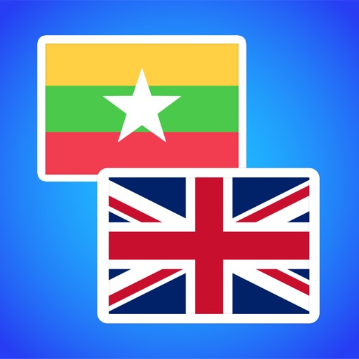 Burmese to English Translator icon