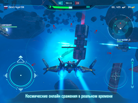 Space Jet: War Galaxy Machines на iPad