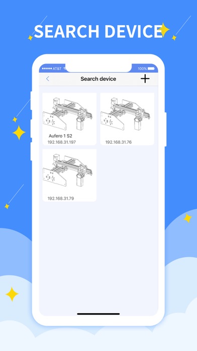 Laser Explorer Screenshot