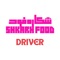 Shkarh Food Online Food delivery 