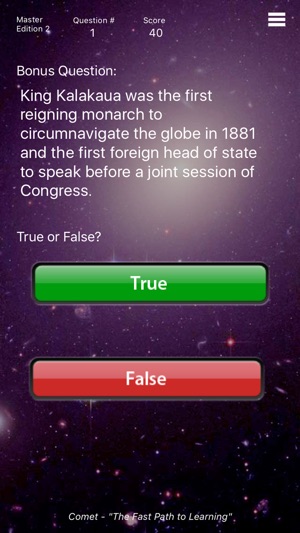 Comet The Spelling Game - Master 2(圖4)-速報App