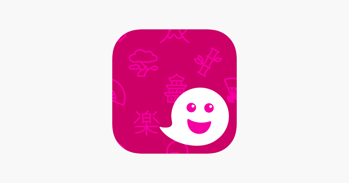 Học tiếng Nhật - EuroTalk trên App Store