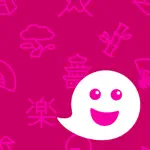 Learn Japanese - EuroTalk App Positive Reviews