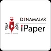 Dinamalar iPaper Plus