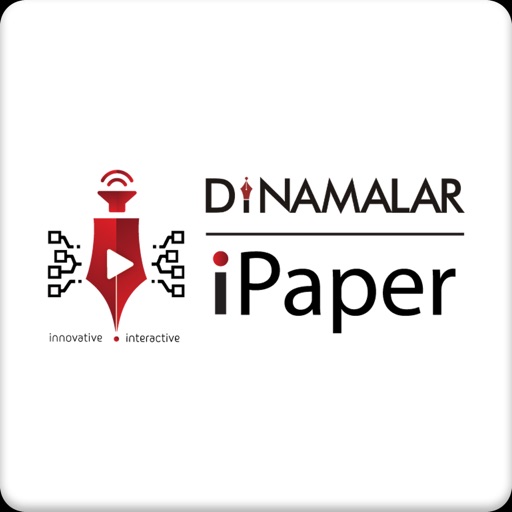 Dinamalar iPaper Plus icon