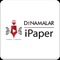 Dinamalar, a leading Tamil Newspaper & Dinamalar