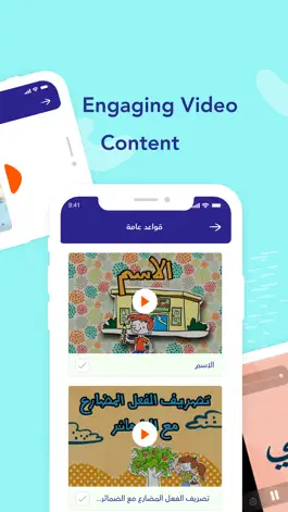 Game screenshot I Read Arabic - Fun Learning hack