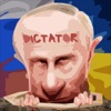 Catch Crazy Dictator