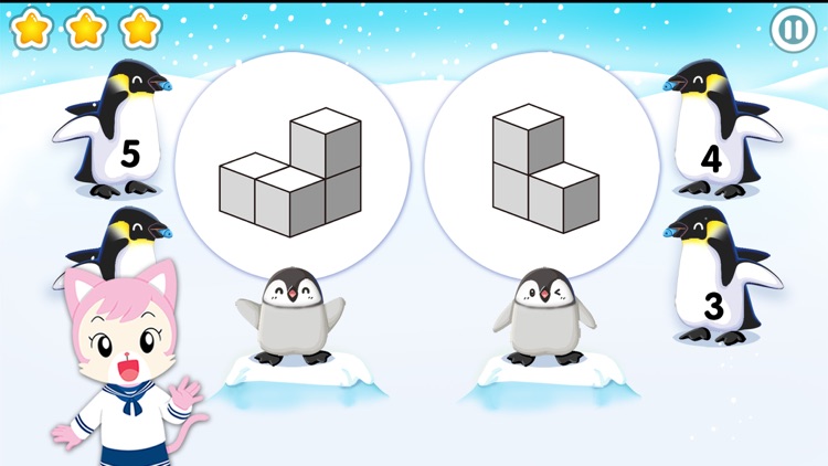 数学大探险 screenshot-3