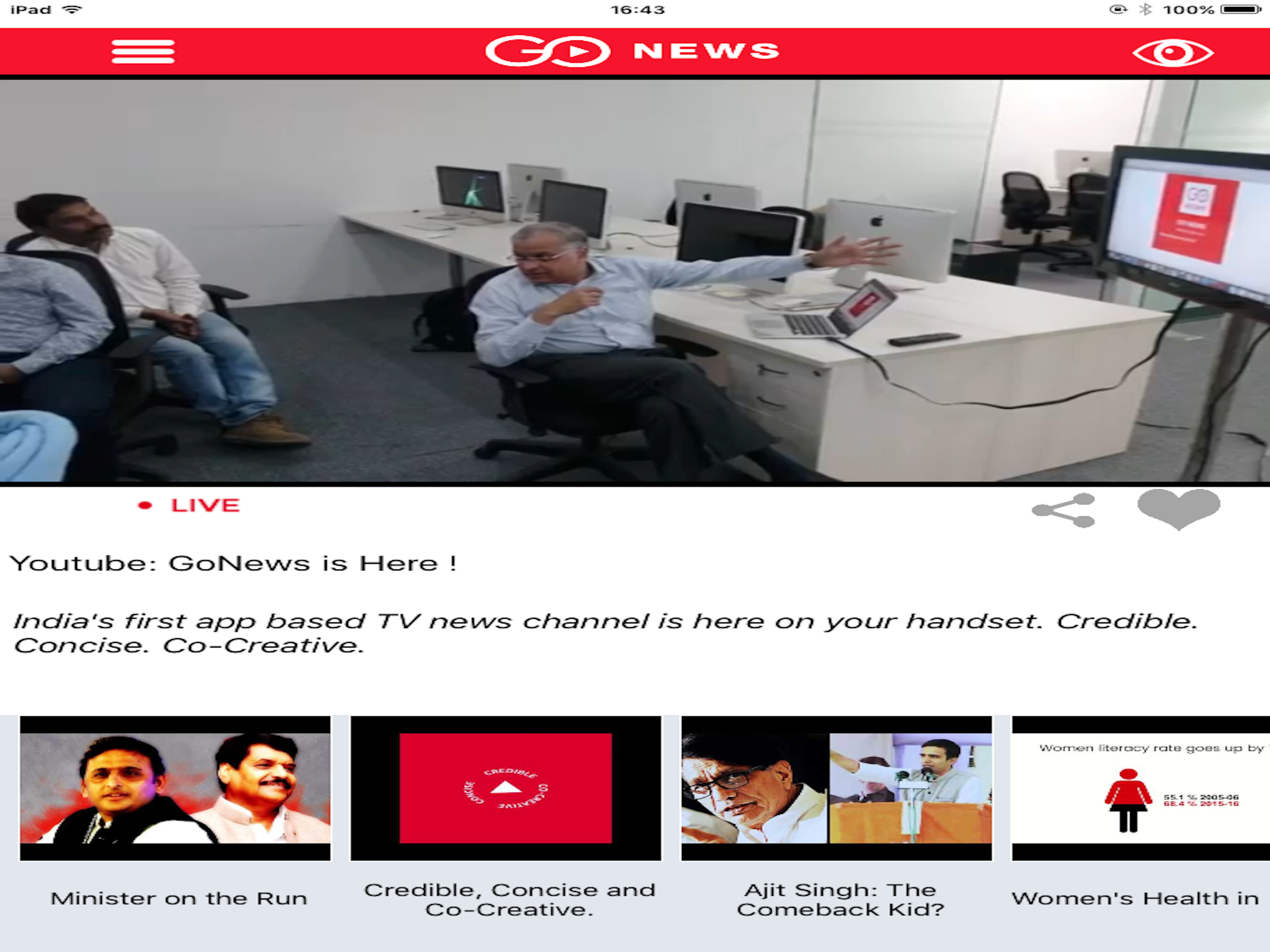 Go News 24X7 screenshot 5