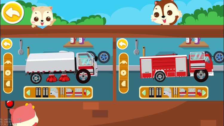 宝贝认交通工具-奇异魔方2017 screenshot-4