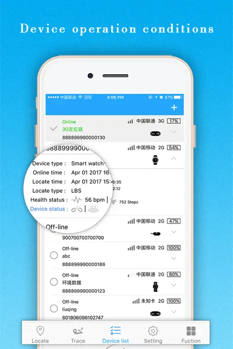 App ! Scanner