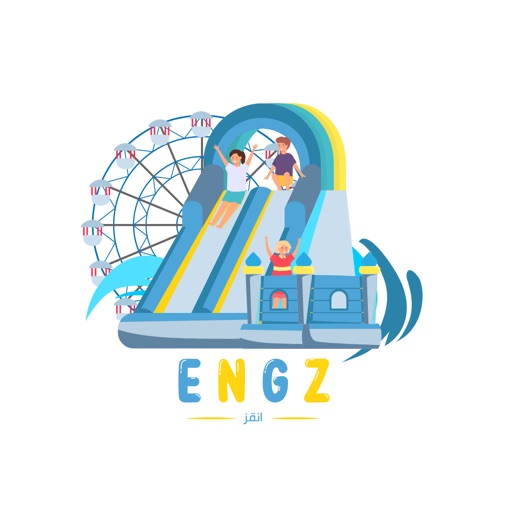 Engiz Kw - انقز icon