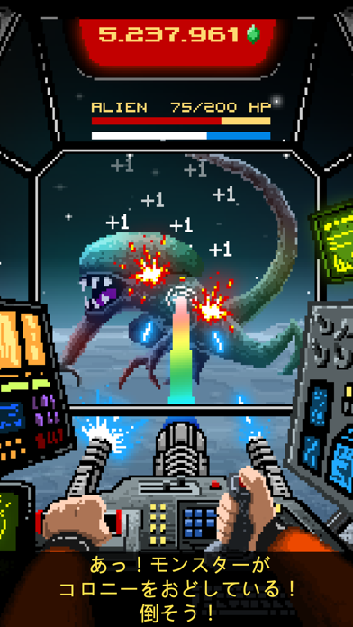 Tap Galaxy – Deep Space Mineのおすすめ画像2