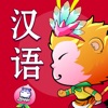 Bucha học tiếng Trung Mandarin - iPadアプリ