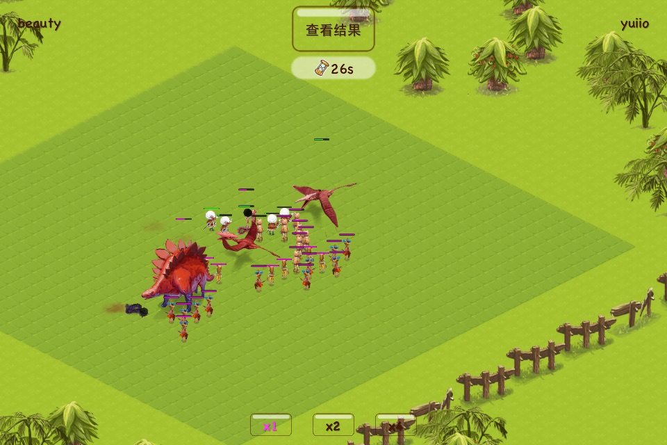 Conquer Earth : Location Based Stone Age War screenshot 4