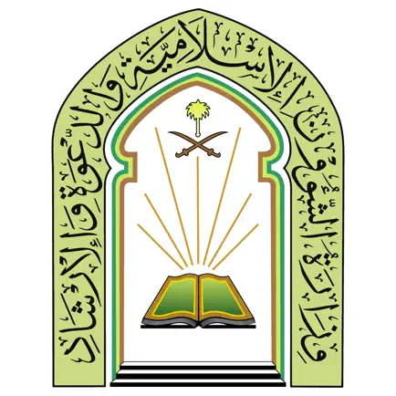 VHAJJ-English Читы