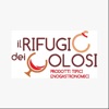 Il rifugio dei golosi icon