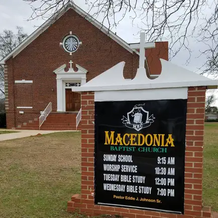 Macedonia Baptist Thomaston Читы