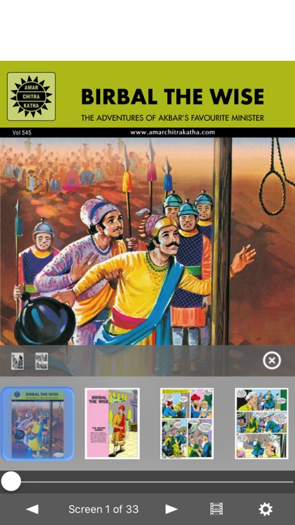 Tales Of Birbal Mega Digest - Amar Chitra Katha screenshot-3