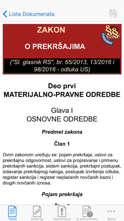 Paragraf Lex screenshot-3