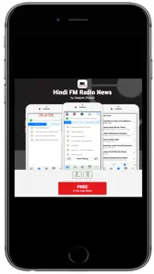 Hindi FM Radio News screenshot #1 for iPhone