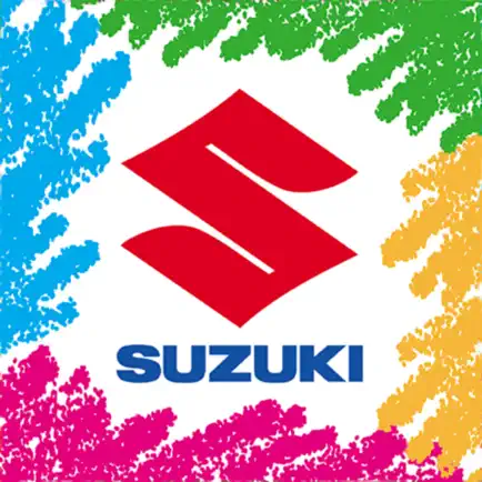 SUZUKI 3D ARt Cheats