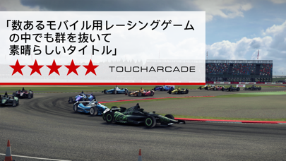 screenshot of GRID® Autosport 7