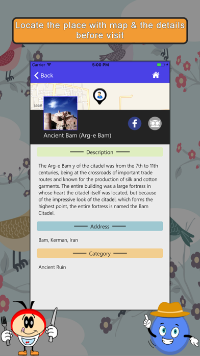 Screenshot #2 pour Explore Iran SMART Guide